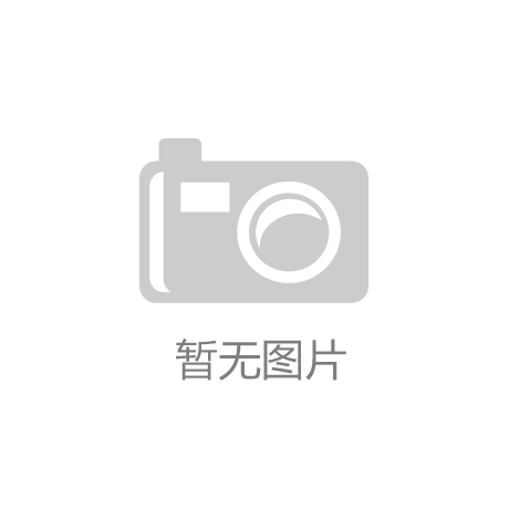 星空体育app官网|县委书记刘志琦主持召开县委全面深化改革委